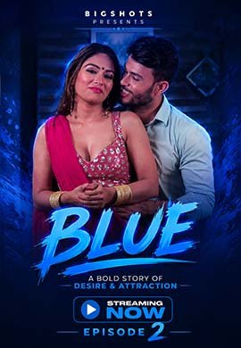 Blue E2